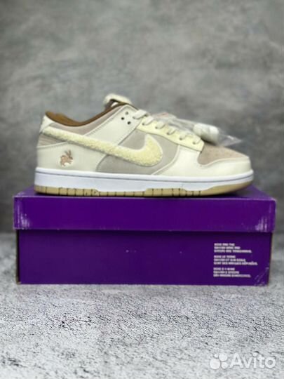 Кроссовки nike air dunk rabbit (41-45)