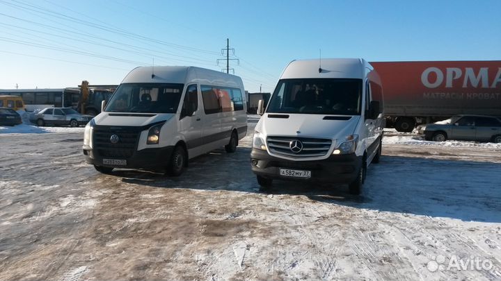 Пассажирские перевозки