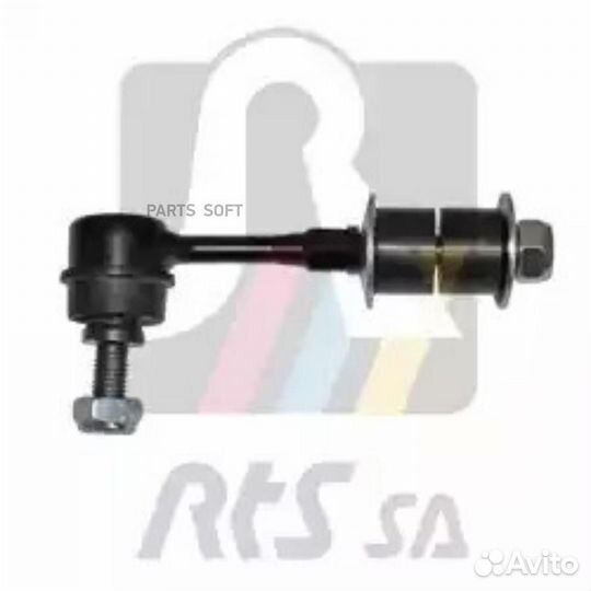 RTS 97-99707 Тяга стабилизатора mitsubishi: lancer