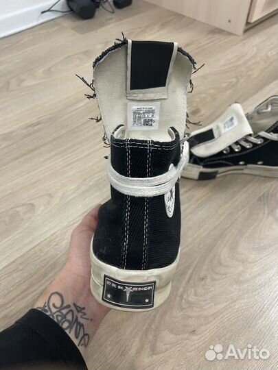 Converse rick Owens