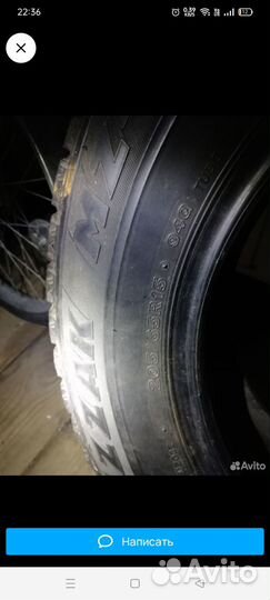 Bridgestone Blizzak MZ-03 205/65 R15