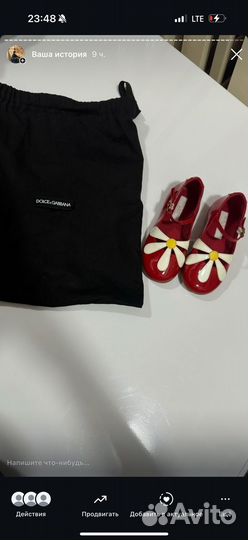 Оригинал dolce&gabbana