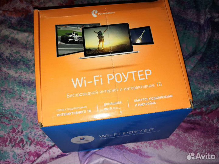 Тв приставка, wi-fi роутер