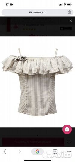 Костюм для девочки