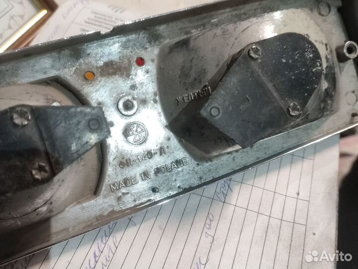 Задние фонари 2101