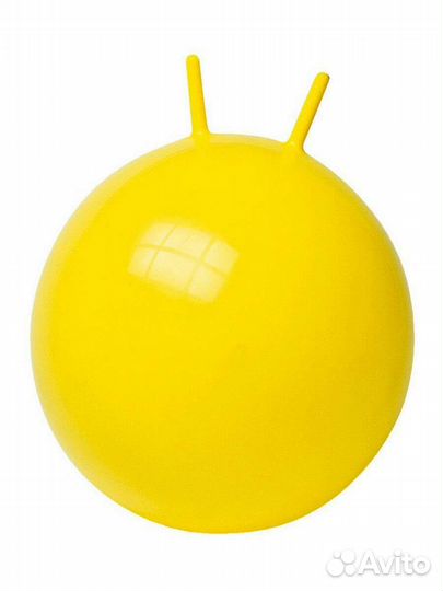 Мяч прыгун, с рожками