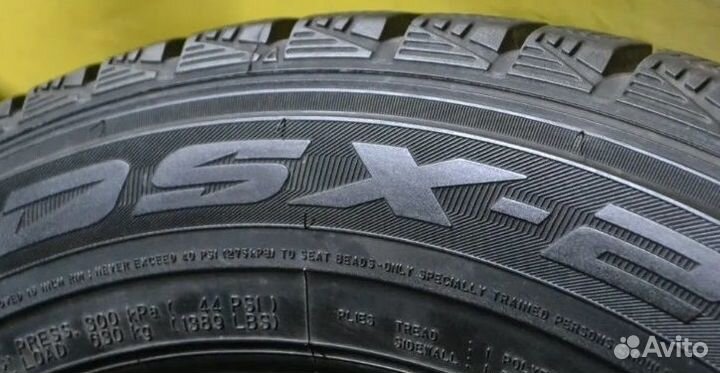 Dunlop DSX-2 205/60 R16
