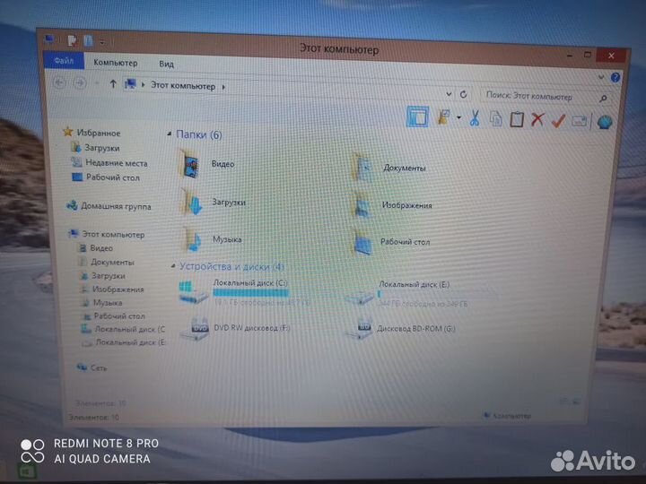 Продам ноутбук Acer E1-531