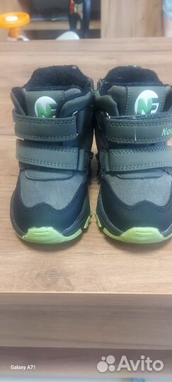 Ботинки детские