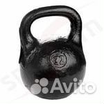 Гири, гантели