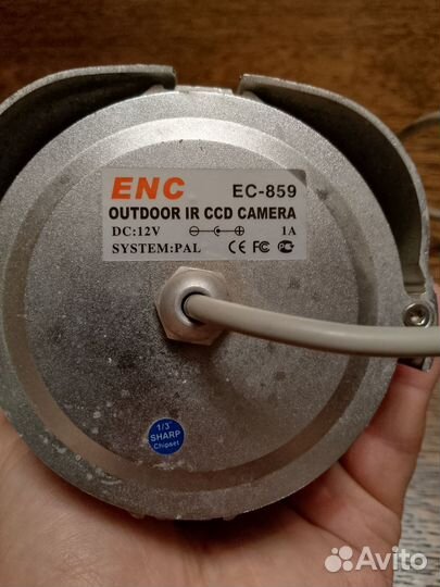 Видеокамера уличная бу