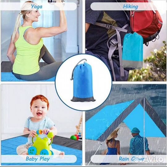 Водонепроницаемый Коврик для Пляжа и Кемпинга 210