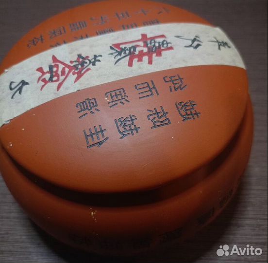 Китайский чай для крутых посиделок пп правильный NCH-9464