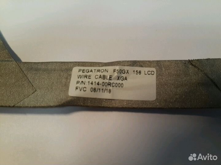 Шлейф для ноутбука Asus