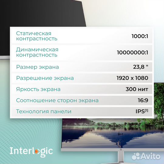 Монитор HP 23.8” M24f