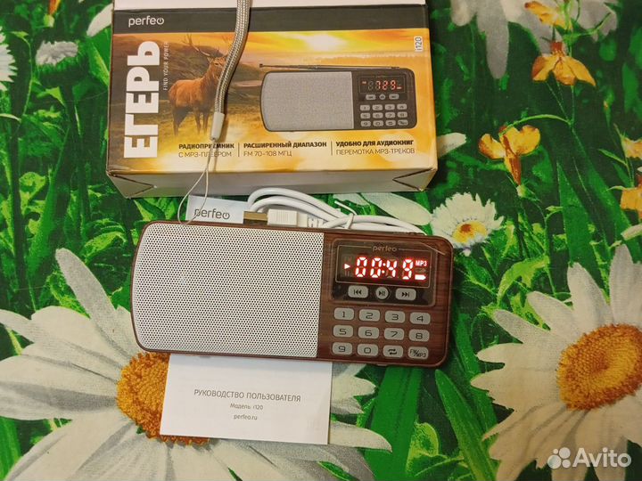 Приемник егерь новый