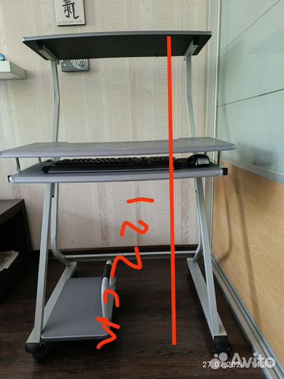 Компьютерный стол бу