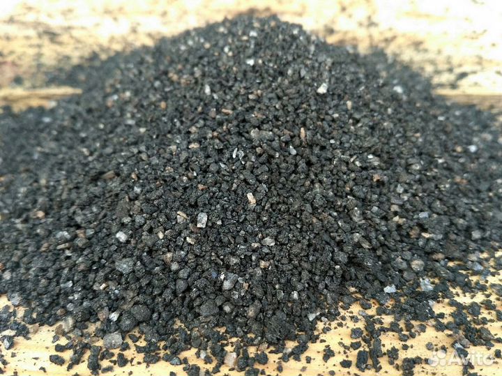 Четверговая чёрная соль