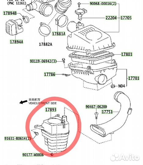 Тойота авансис воздухозаборник, ресивер