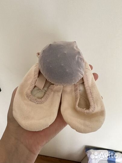 Купальник для балета 110