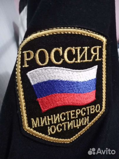 Форма вгую рпа