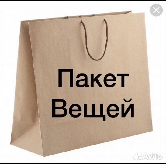 Пакет вещей для девочеки р 74-86