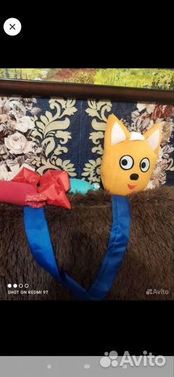 Реквизит для аниматоров