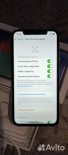 iPhone X, 64 ГБ