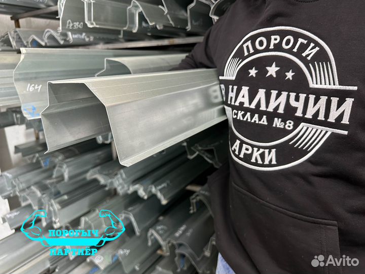 Порог Mercedes-Benz GLK-класс x204 правый