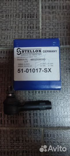 Наконечник рулевой Nissan Almera N16/Tino V10/Maxi