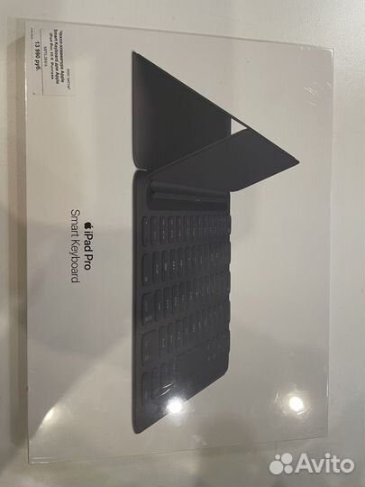 Чехол-клавиатура для iPad Pro 10.5