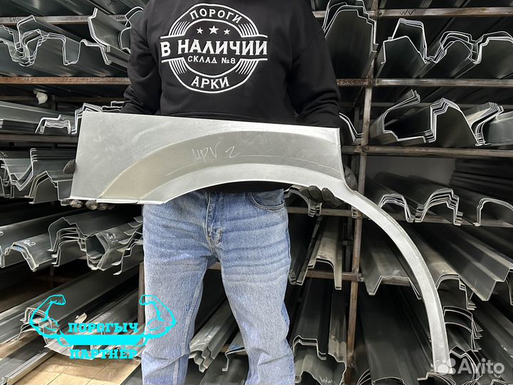 Арка Mazda MPV 2 LW кузовная правая