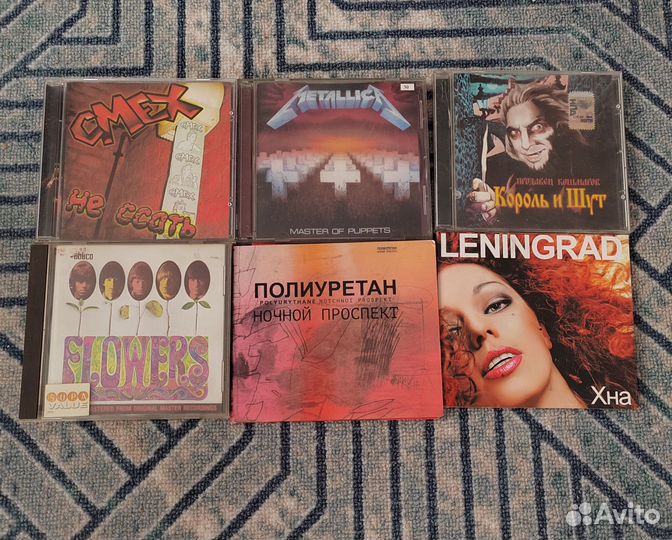 Коллекция музыкальных дисков