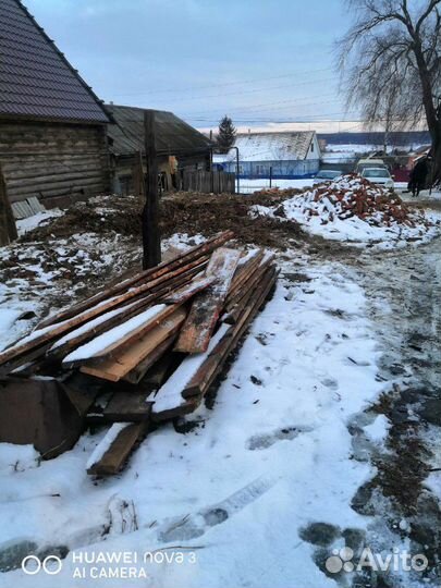 Разбор и снос домов