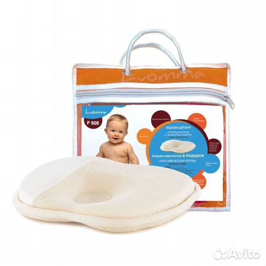 Детская ортопедическая подушка