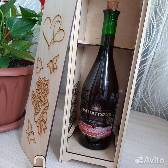 Подарочные коробки с гравировкой