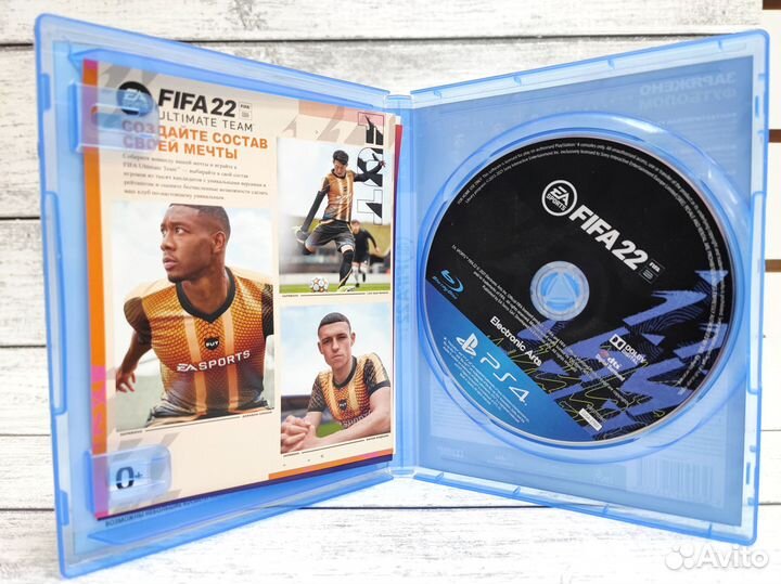 Fifa 22 (PS4) Б/У