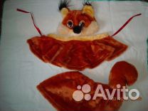 Кастюм белка