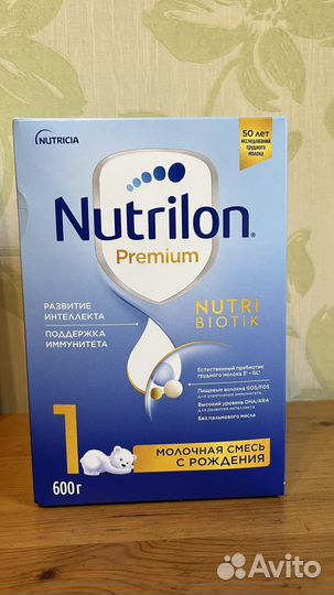 Смесь nutrilon premium 1