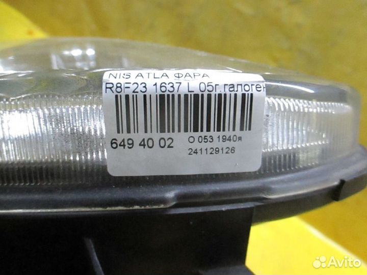 Фара левая Nissan Atlas R8F23