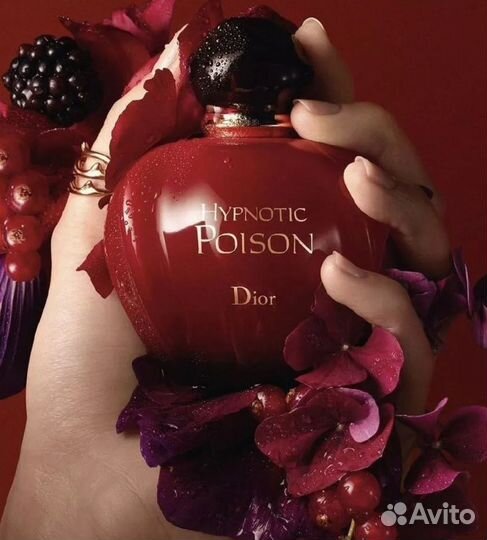 Hypnotic Poison dior гипнотик пойзон диор