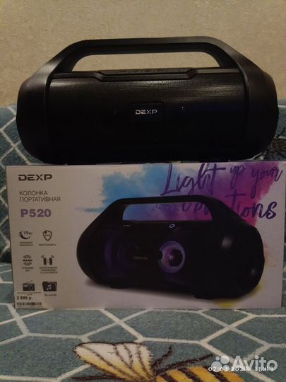 Блютуз колонка большая бу