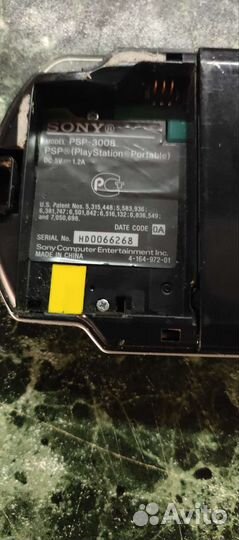 Sony PSP 3008 прошитая
