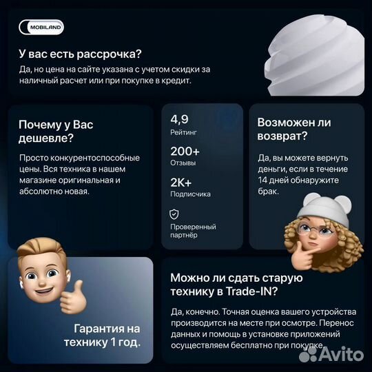 MacBook Pro 16-in 2021 M1Pro 16/512GB SSD