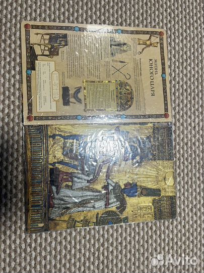 Книга-пазлы