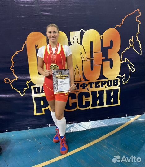 Трико для пауэрлифтинга asics