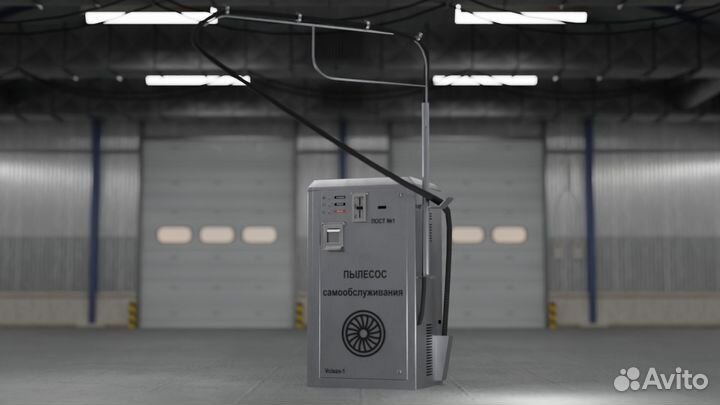 Пылесос самообслуживания для Мойки Vclean 1 R-436
