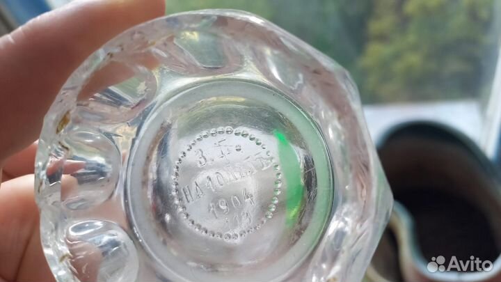 Солонка 1904 года выпуска с клеймом