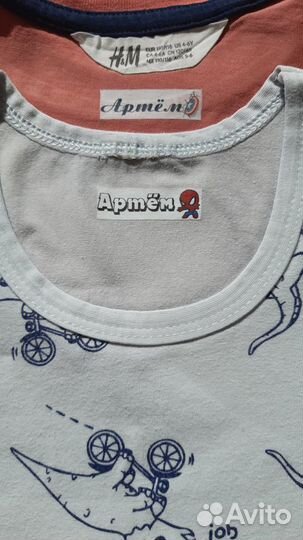 Наклейки в детский сад/термо наклейки