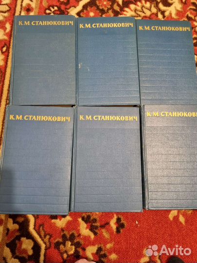 Станюкович в 6 томах